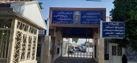 آرامگاه موتمدی